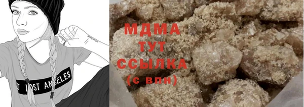 а пвп мука Арсеньев