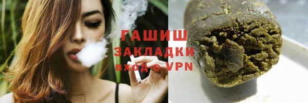 кокаин Аркадак