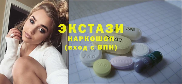 а пвп мука Арсеньев