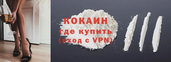 а пвп мука Арсеньев