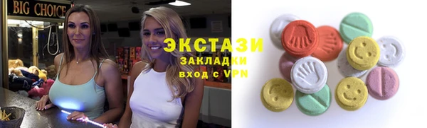 а пвп мука Арсеньев
