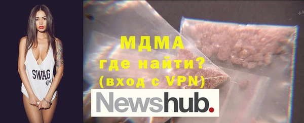 метадон Армянск