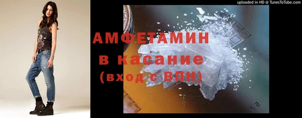 кокаин Аркадак