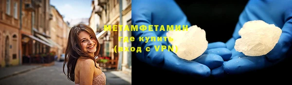 а пвп мука Арсеньев
