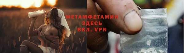 кокаин Аркадак