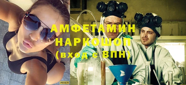 кокаин Аркадак