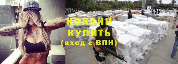 а пвп мука Арсеньев
