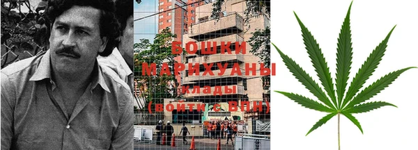 а пвп мука Арсеньев