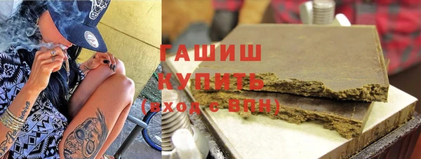 кокаин Аркадак