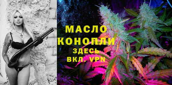кокаин Аркадак