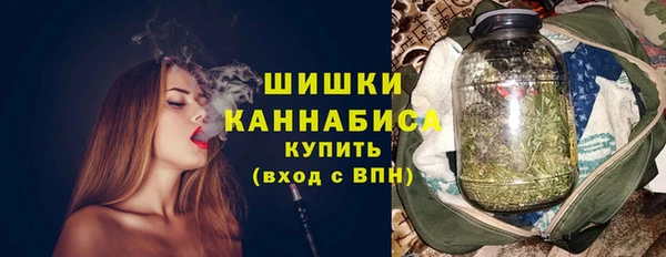 а пвп мука Арсеньев
