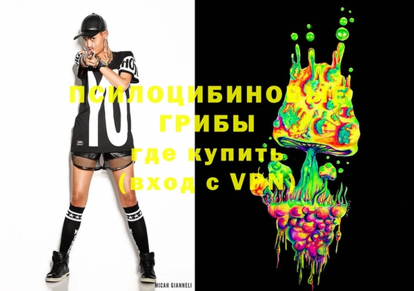 кокаин Аркадак
