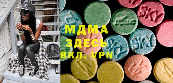 кокаин Аркадак