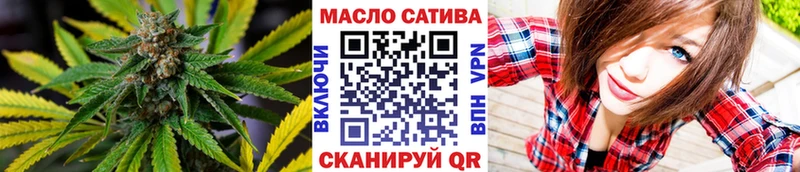 ТГК вейп  Микунь 